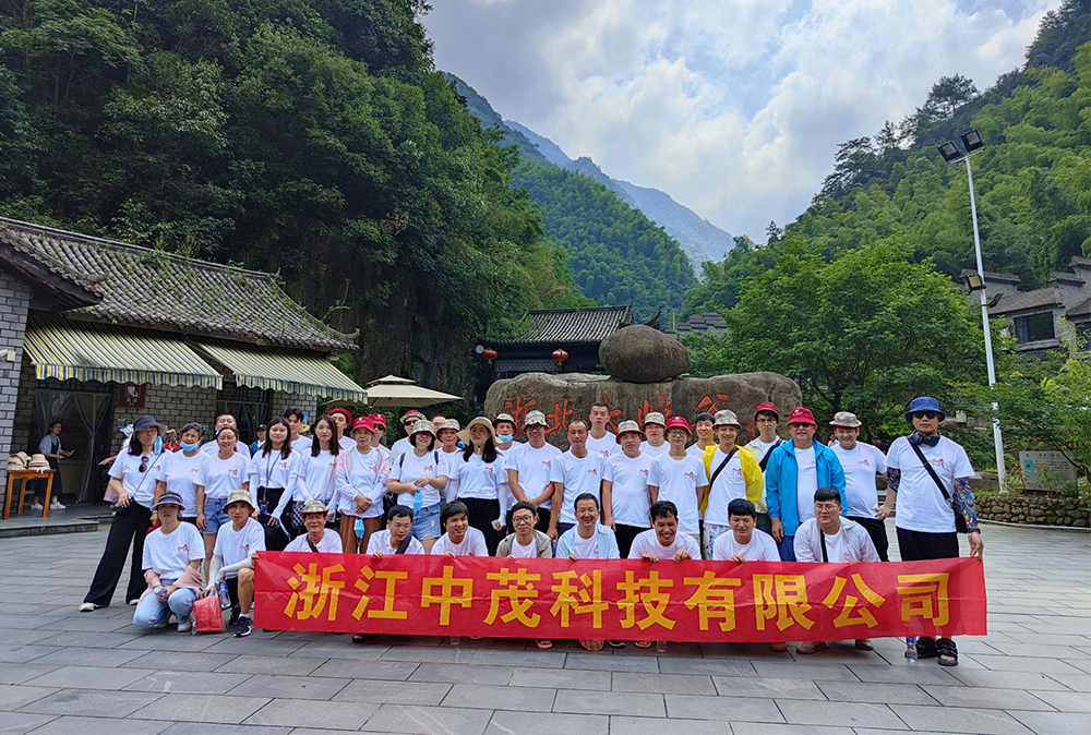团建活动