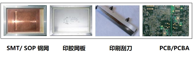 清洗案例.png
