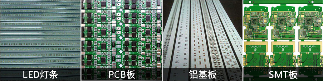 V槽分板机切割案例图片.png