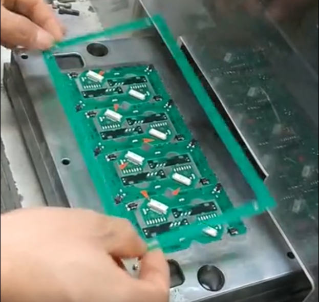冲压分板机PCB废料边.png