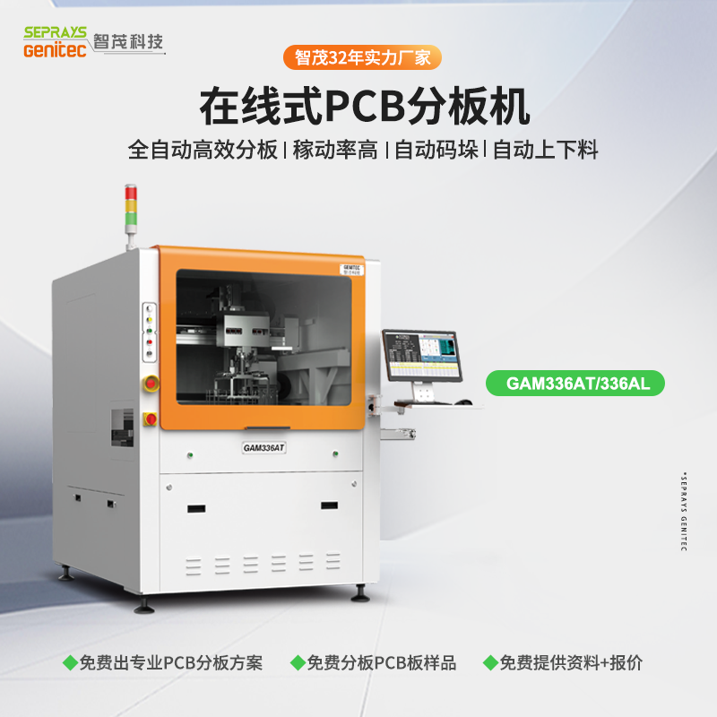 1748313866.png GAM336AT.png