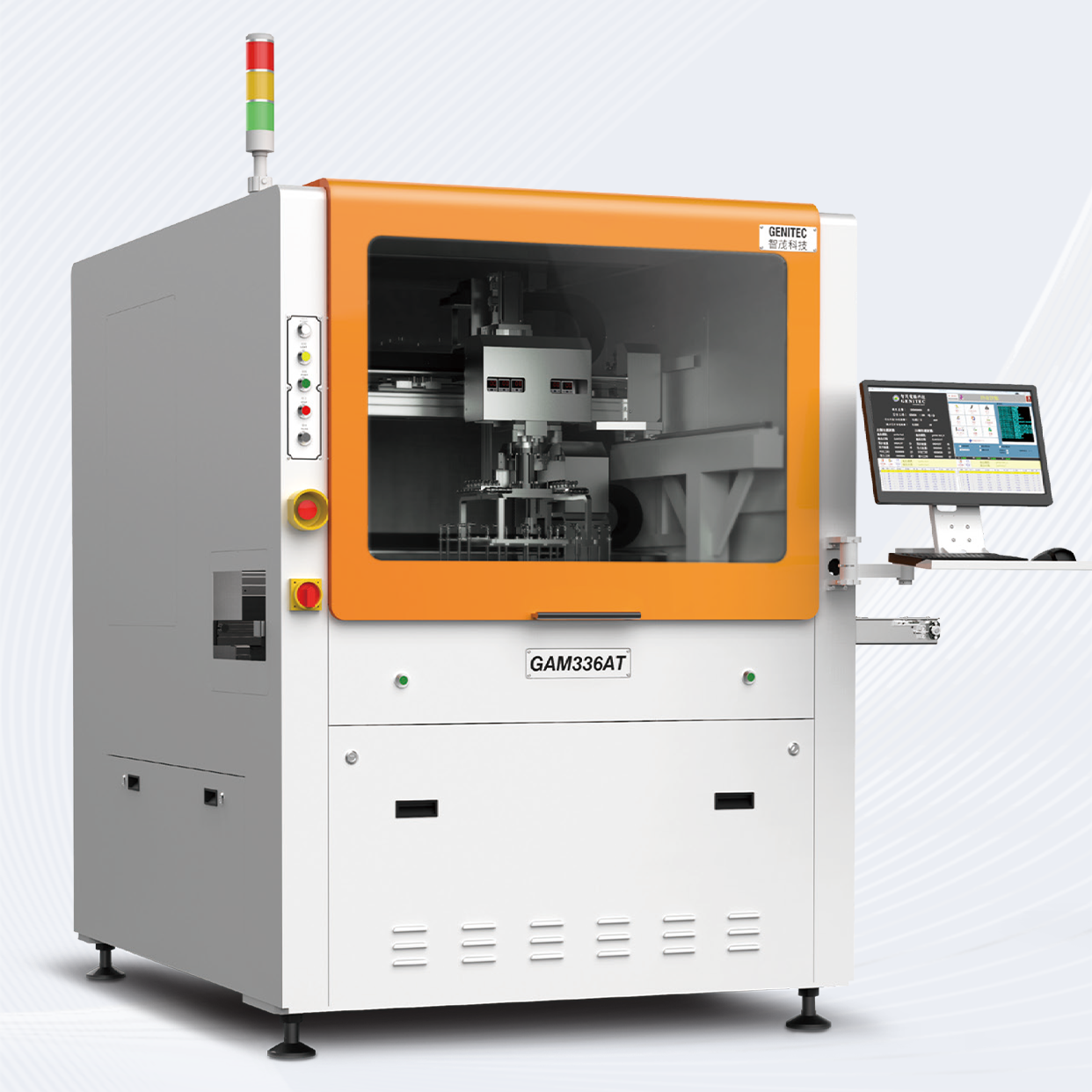 1752223335.png GAM336AT.png