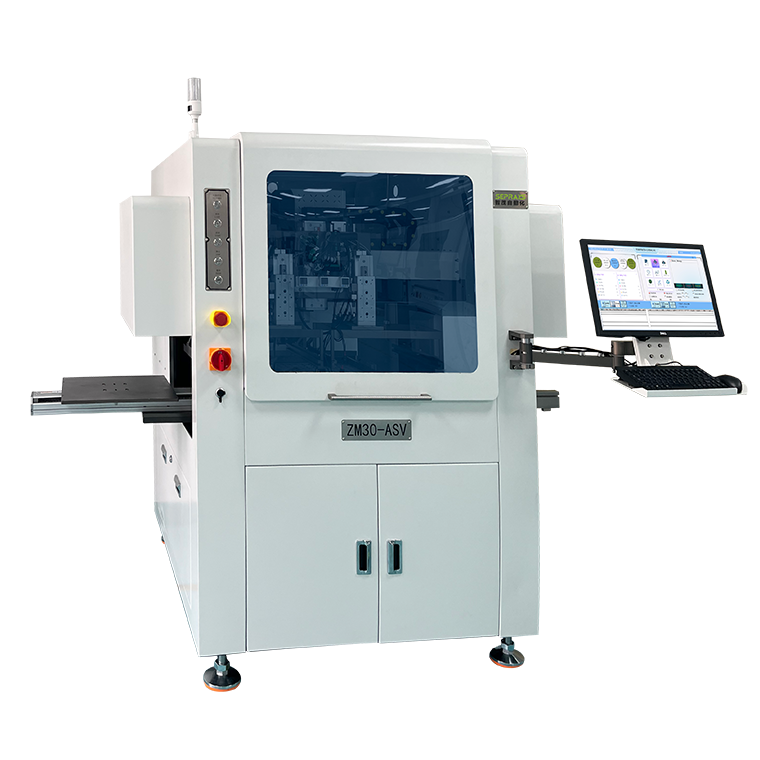 1752657147.png ZM30-ASV全自动V槽锯片pcb分板机.png