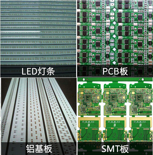 V槽pcb板分板机的种类特点，以及如何选型？