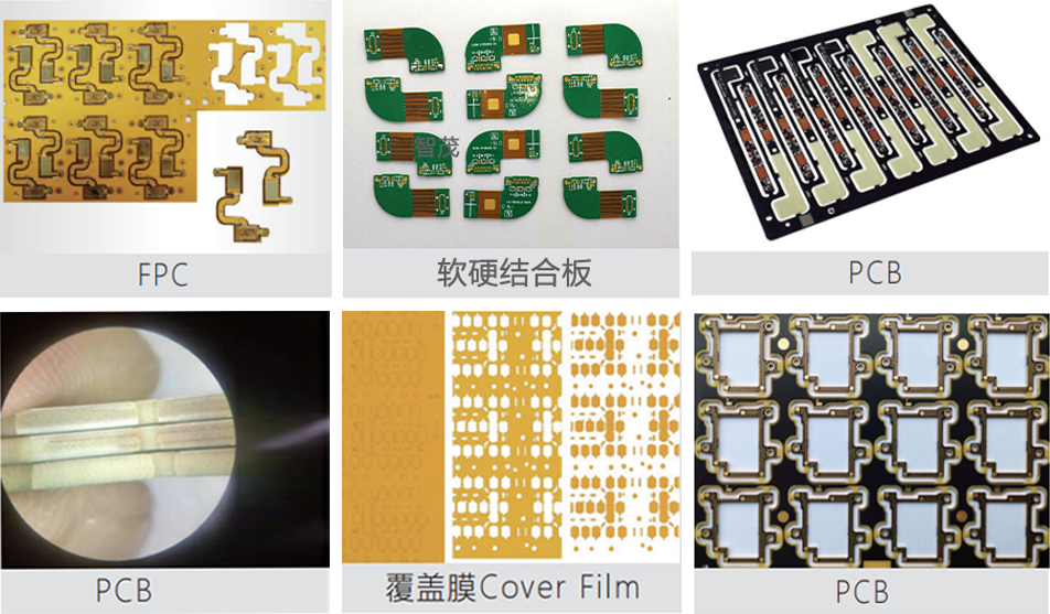 1752721061.png 激光分板.png