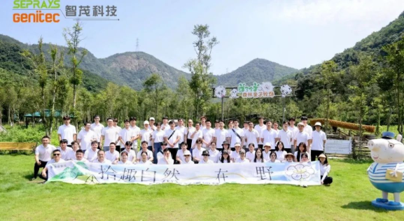 1753694684.png 13.png