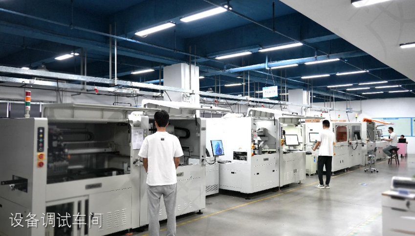 1753761188.png 智茂分板机设备调试车间.png