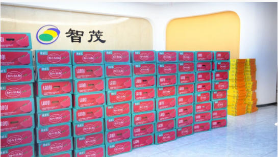 智茂中秋活动：冰皮月饼制作传承企业文化，温暖团圆共庆双节