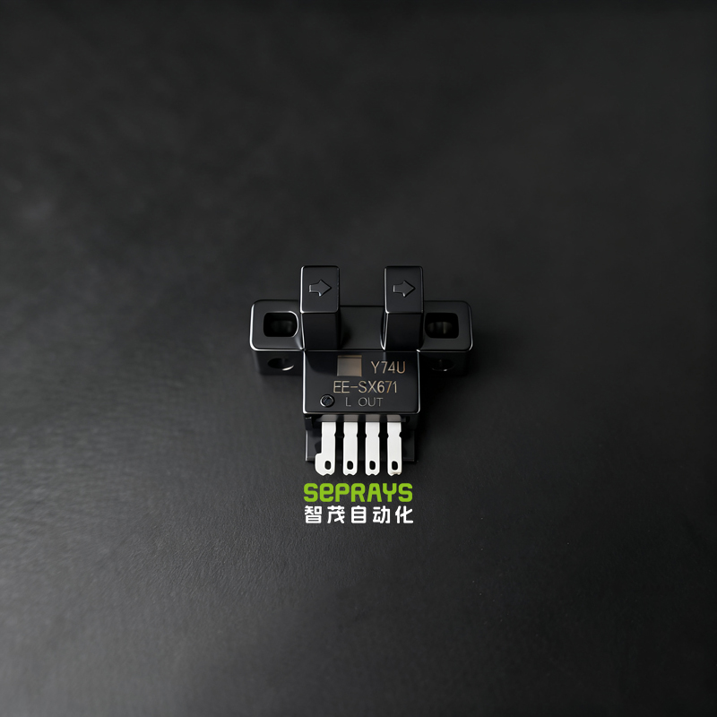 光电开关EE-SX671.png