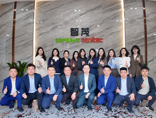 深耕四年再升级｜智茂苏州分公司乔迁新址，服务能力全面跃迁/