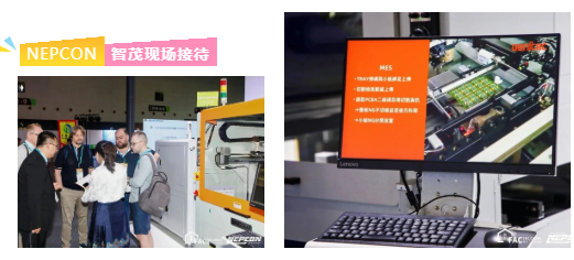 1781166935926361.png 智茂PCB分板解决方案与客户现场交流.png