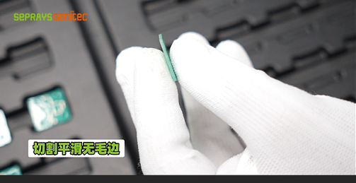 PCBA分板+摆盘一体机--高品质分板后切割光滑平整无毛边无粉尘.png