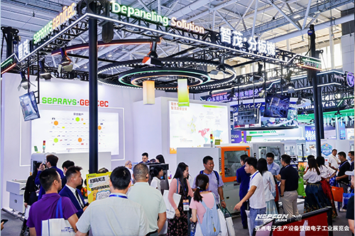 1793264057281823.png 智茂NEPCON展会现场交流3.png