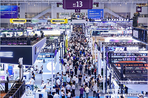 1793264069439945.png 智茂NEPCON展会现场.png