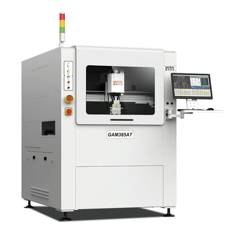 GAM385AT下切式全自动分板机（无治具）