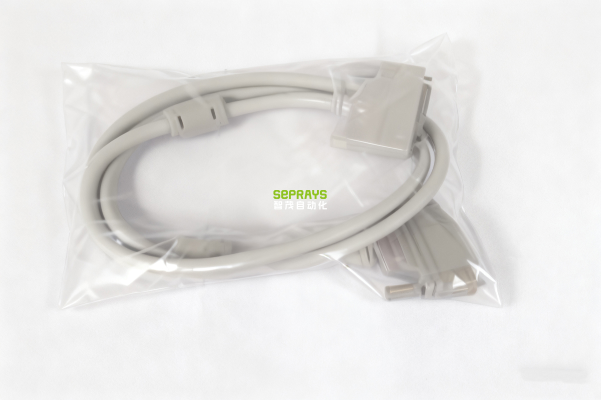 68P SCSI 1500mm公-公(CA-SCSI15-H)