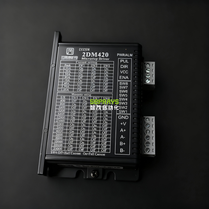 步进马达微步进驱动器2M420