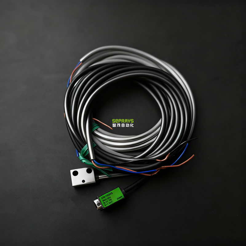 常闭型对照式光电开关UM-T50S12，12X(投光器+受光器)