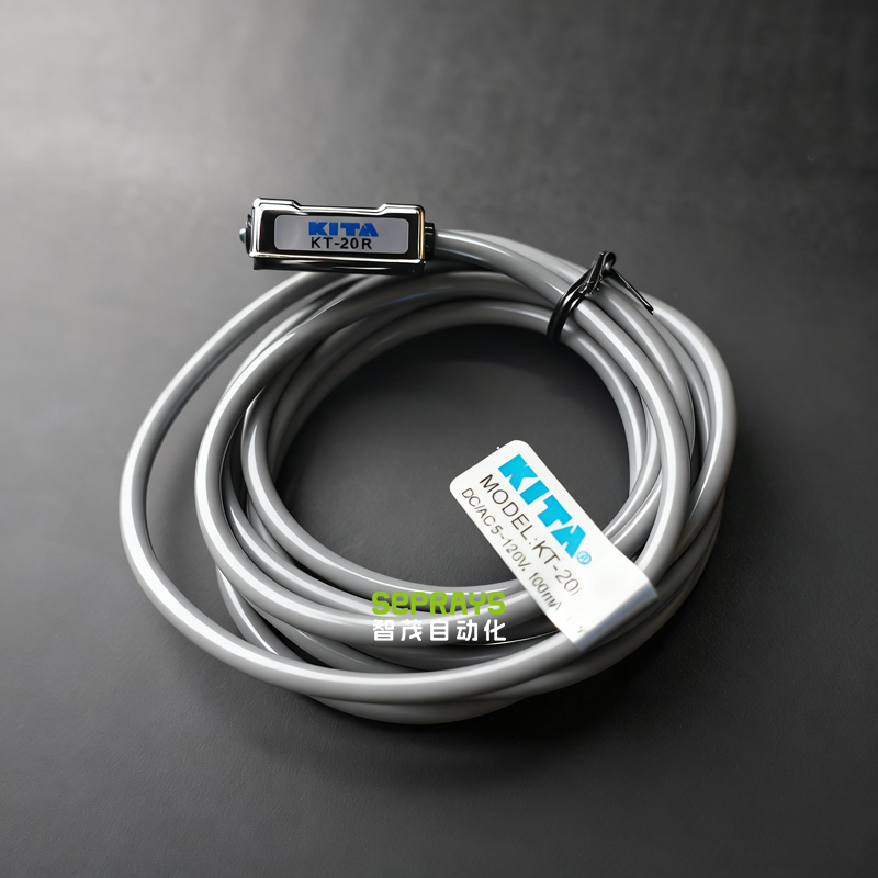 磁簧开关KT-20R含固定带（金器）